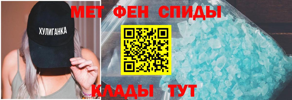 COCAIN  ГАШИШ  МДМА  КЕТАМИН  Экстази  Марихуана  МЕФ   Дивногорск  Вход с VPN 