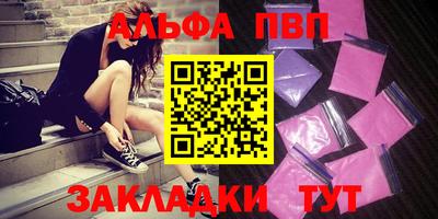 MDMA Premium VHQ Тула