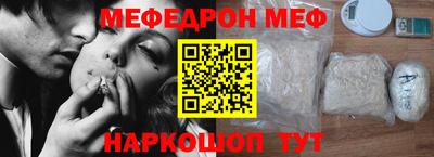 MDMA Premium VHQ Тула