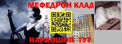 mix Туймазы