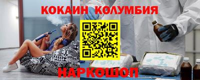 mix Туймазы