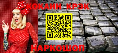 mix Туймазы