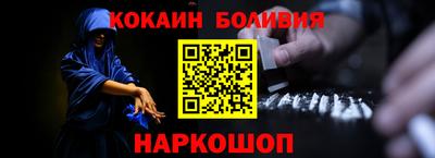 MDMA Premium VHQ Тула
