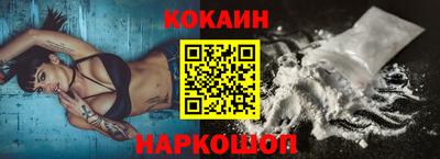MDMA Premium VHQ Тула