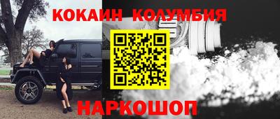 mix Туймазы