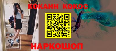 apvp Тулун
