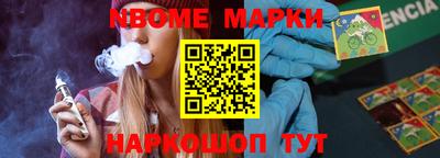 apvp Тулун