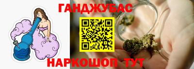 apvp Тулун