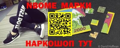 MDMA Premium VHQ Тула