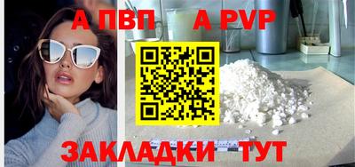 mix Туймазы