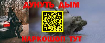 apvp Тулун