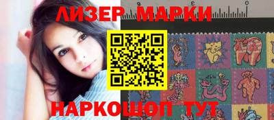 MDMA Premium VHQ Тула