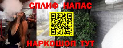 MDMA Premium VHQ Тула