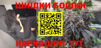 MDMA Premium VHQ Тула