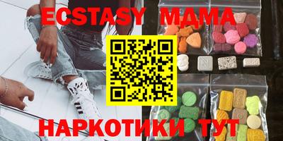 mix Туймазы