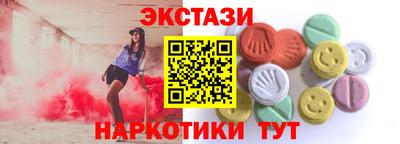 apvp Тулун