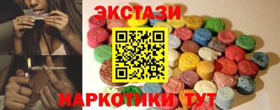 MDMA Premium VHQ Тула