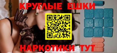 apvp Тулун