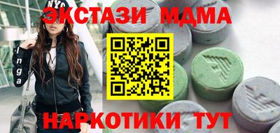 mix Туймазы
