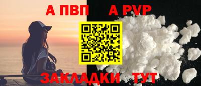 MDMA Premium VHQ Тула