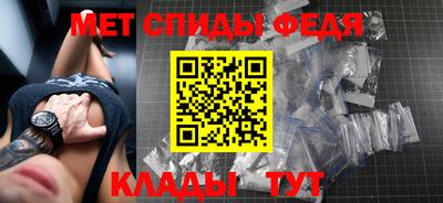apvp Тулун