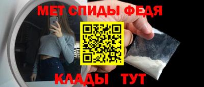 MDMA Premium VHQ Тула