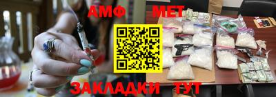 mix Туймазы