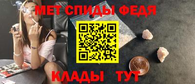 MDMA Premium VHQ Тула