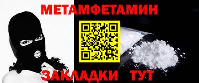 apvp Тулун