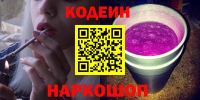 mix Туймазы