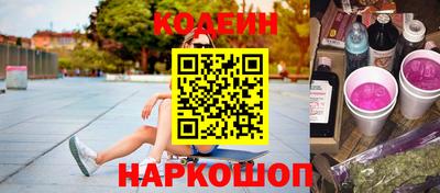 apvp Тулун