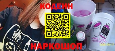 apvp Тулун
