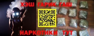apvp Тулун