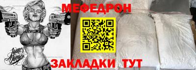 apvp Тулун
