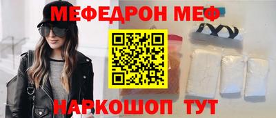 apvp Тулун