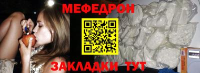 apvp Тулун