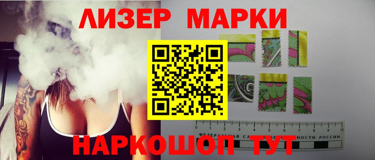 LSD-25 экстази кислота  Вход с VPN  ЛСД экстази  Дивногорск  ЛСД экстази ecstasy 